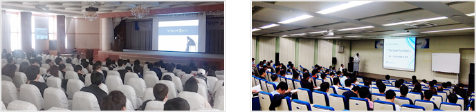 TSG Skill Seminar